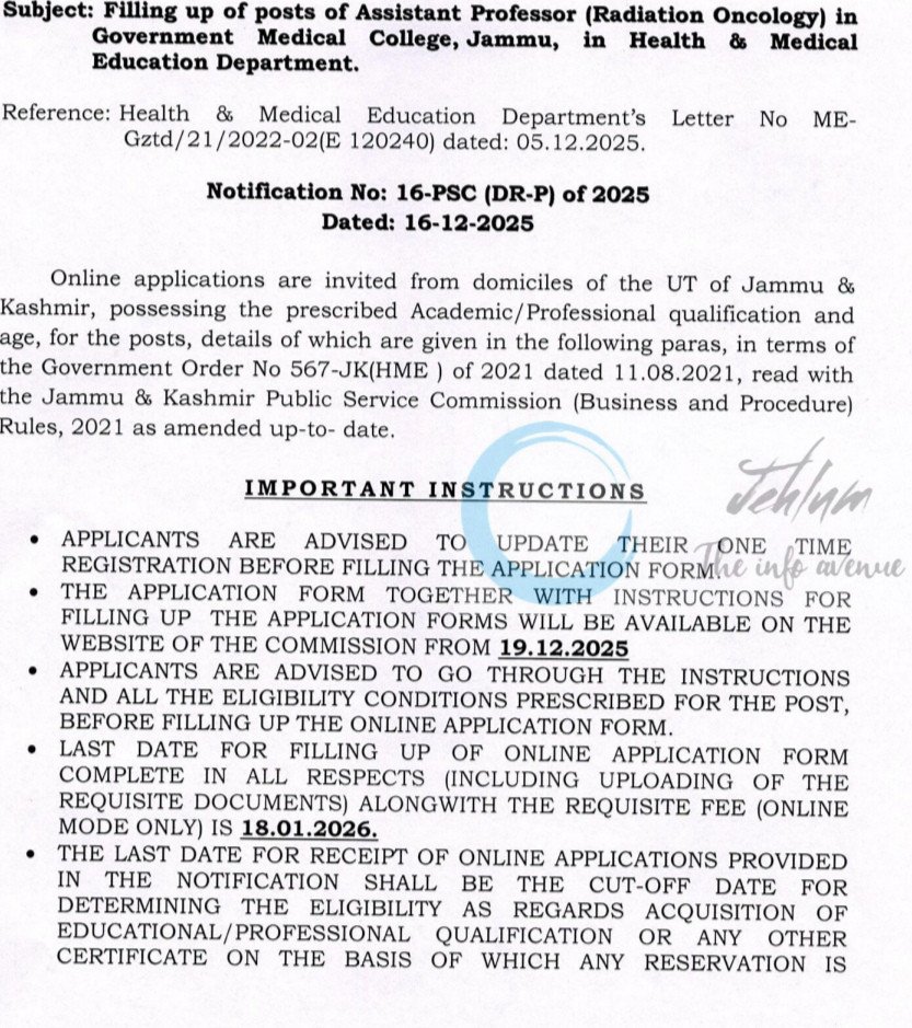 Government Medical College GMC Jammu Radiation/Oncology employment opportunities 2025