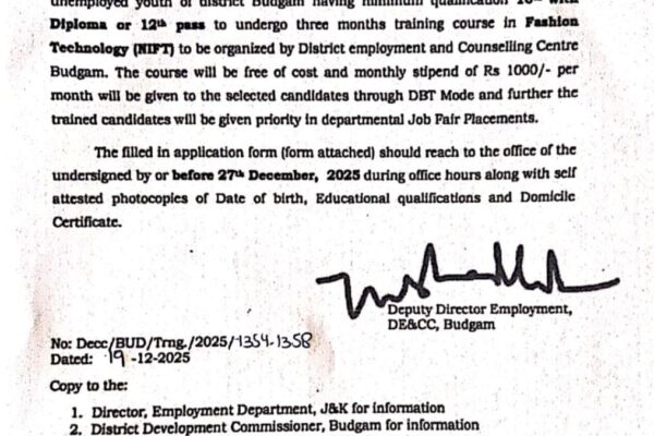 Free Fashion Technology Skill Development Training opportunities notice 1354–1358/2025