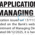 Anantnag Central Cooperative Bank Ltd ACCB Managing Director job opportunities Deadline Extended 2025