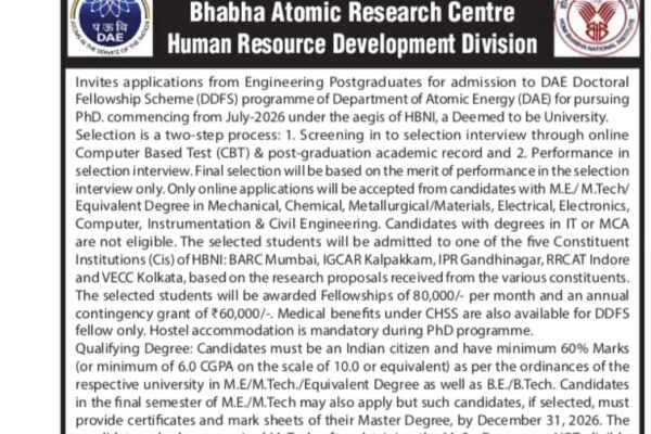Bhabha Atomic Research Centre Mumbai PhD Fellowship opportunities notice CBC 48103/12/0009/2526