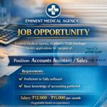 Eminent Medical Agency EMA Srinagar Accounts Assistant/Sales Job opportunities 2025