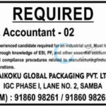 Daikoku Global Packaging Samba Accountant Recruitment 2025