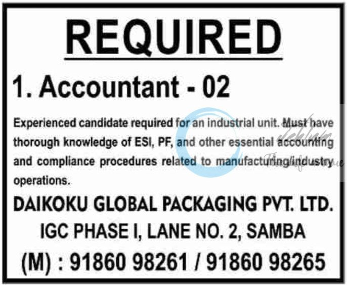 Daikoku Global Packaging Samba Accountant Recruitment 2025