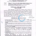 JKPSC SKIMS Soura Srinagar Assistant Professor/ Lecturer Faculty Recruitment Notification 15-PSC/DR-P of 2025