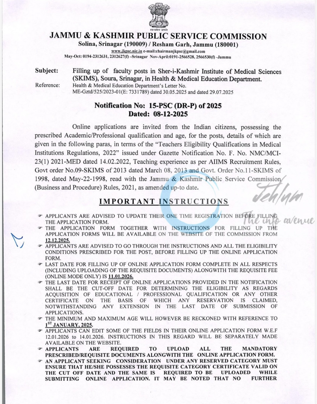 JKPSC SKIMS Soura Srinagar Assistant Professor/ Lecturer Faculty Recruitment Notification 15-PSC/DR-P of 2025