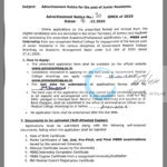 Govt Medical College GMC Anantnag Junior Residents Recruitment Advertisement No 10 GMCA of 2025