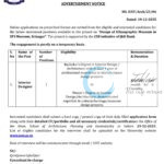 IUST Deptt of Architecture Interior Designer Recruitment Opportunity IUST/Arch/25/04