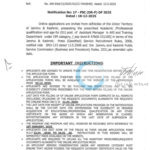 JKPSC ARI Training Department Assistant Manager Recruitment Notification 17 PSC DR-P OF 2025