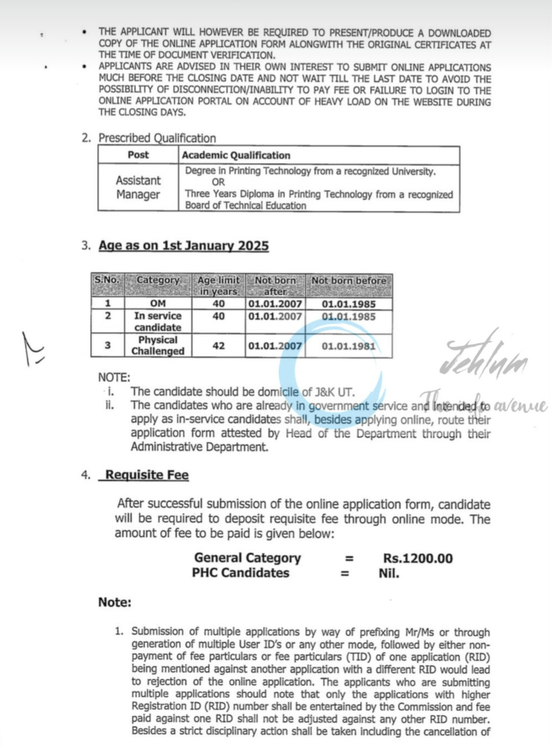 JKPSC ARI Training Department Assistant Manager Recruitment Notification 17 PSC DR-P OF 2025