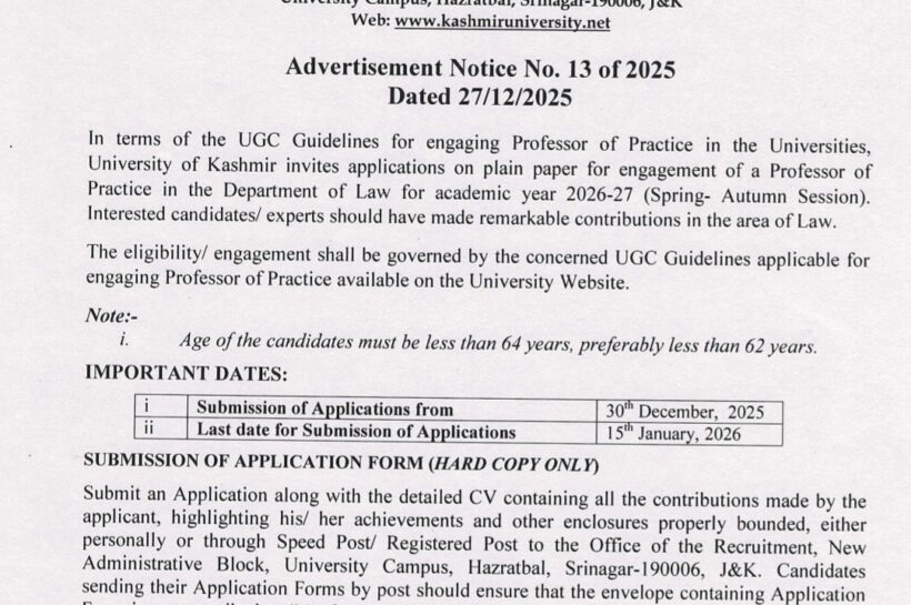 Kashmir University KU Deptt of Law Professor of Practice Recruitment Advertisement 13 of 2025