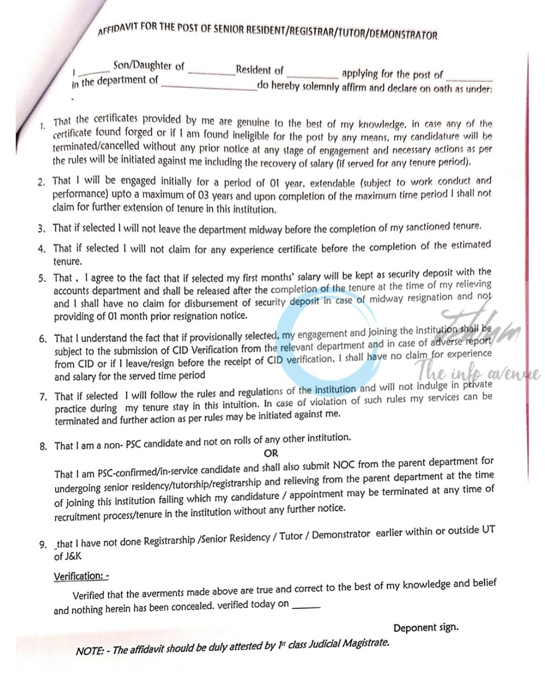 Govt Medical College GMC Baramulla Senior Resident/ Registrar Recruitment Advertisement Notice 13 RA of 2025