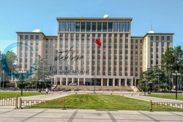 Tsinghua University CSC china Scholarship 2026 