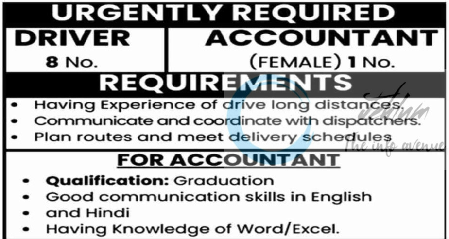 Kashmir Ispat Bari Brahmana Driver and Accountant Jobs Opportunities 2026