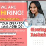 Glowing Kashmir GK Srinagar Tour Operator/Manager job opportunities 2026