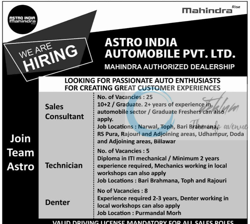 Astro India Automobile jammu staff job opportunities 2026
