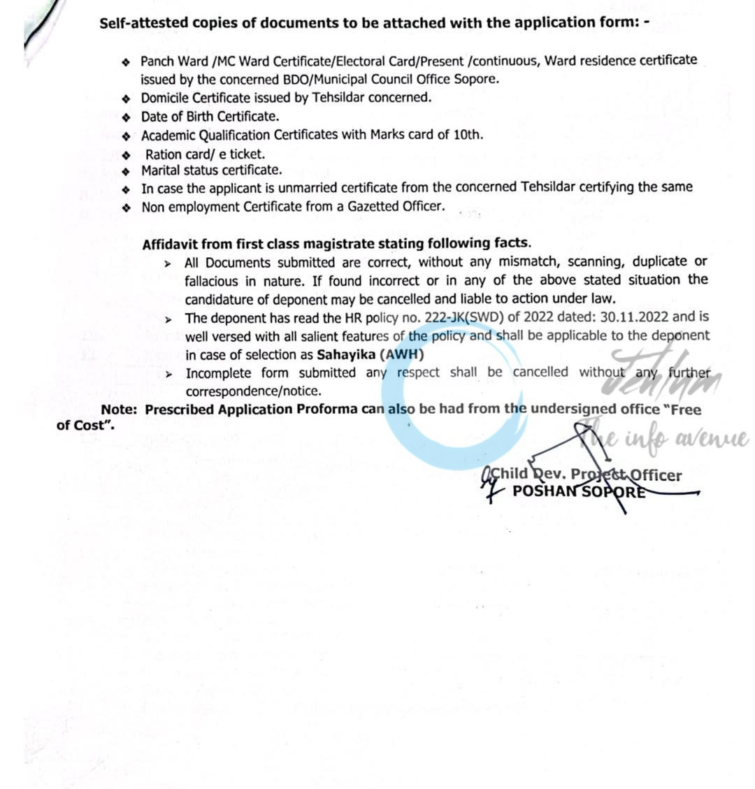 ICDS POSHAN Project Sopore CDPO Baramulla Sanginis and Sahayikas employment opportunities 2026