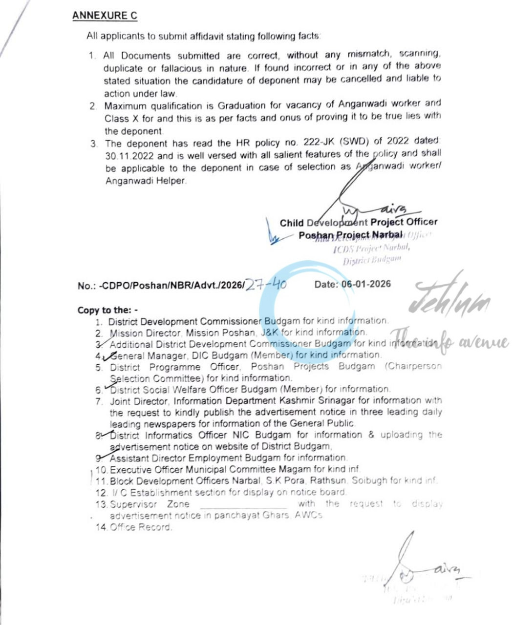 OFFICE OF THE CHILD DEVELOPMENT PROJECT OFFICER narbal Sanginis and Sahayikas job opportunities notice 04 of 2026