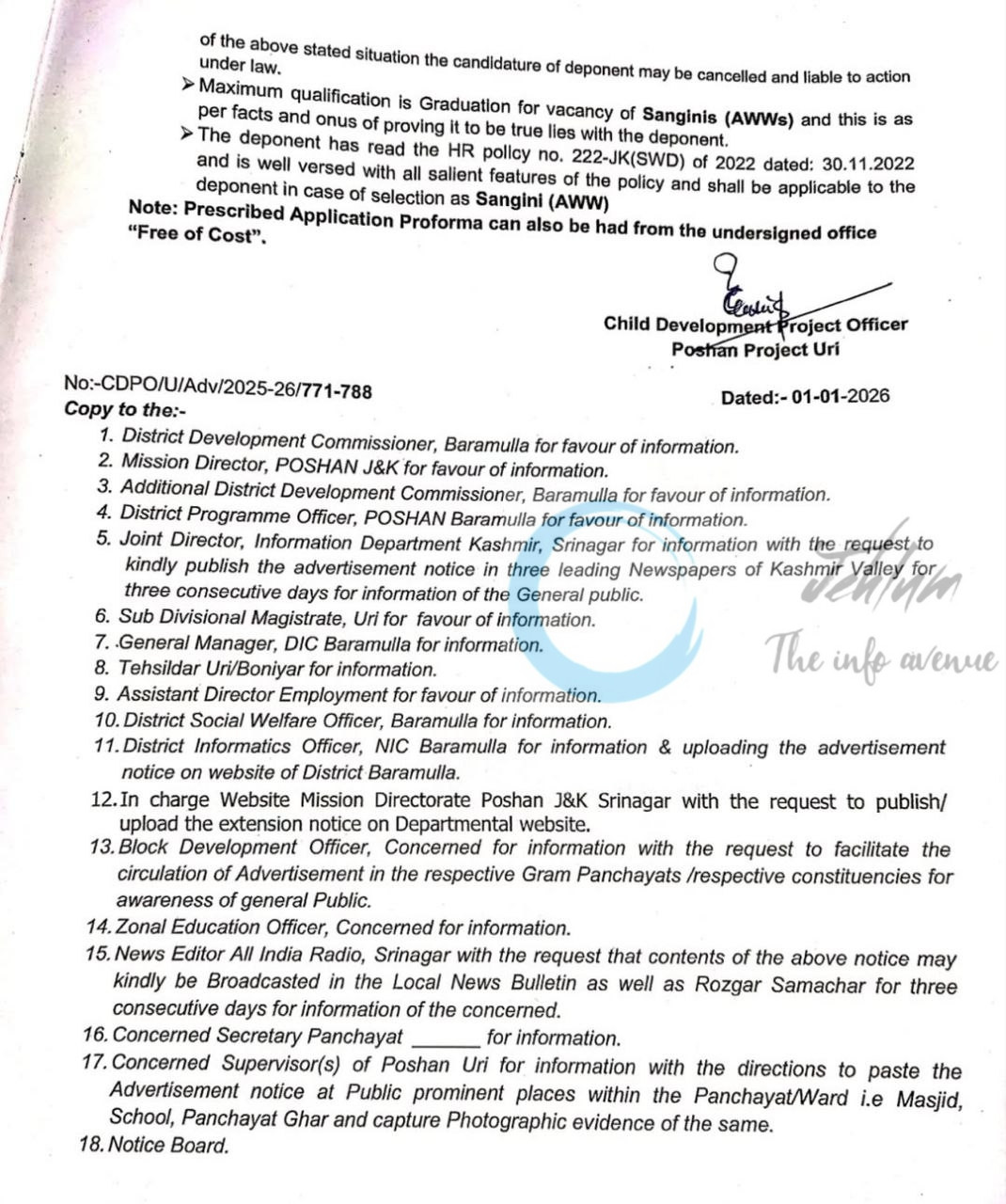 JK POSHAN PROJECT CDPO URI Sangini job opportunities notice 05 CDPO-URI of 2026