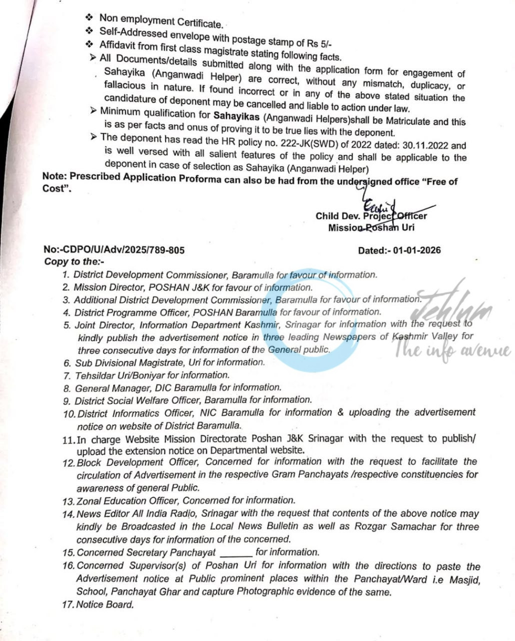 POSHAN Project CDPO URI Baramulla Sahayikas job opportunities notice 06 CDPO-URI of 2026