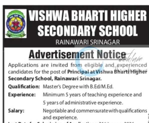 Vishwa Bharti Higher Secondary School VBHSS Rainawari Srinagar Principal employment opportunities 2026