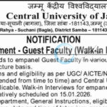 Central University of Jammu CUJ Samba Guest Faculty employment opportunities Walk-in 2026