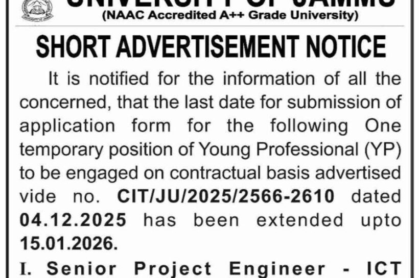 Jammu University Centre for IT Enabled Services and Management job opportunities notice CIT/JU/2025/2566-2510 