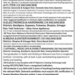 DCI Multi Skills Private Limited staff employment opportunities 2026