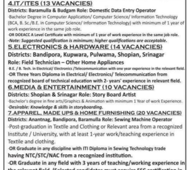 DCI Multi Skills Private Limited staff employment opportunities 2026
