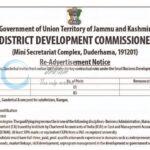 District Development Commissioner Ganderbal DDC SBDU BHD Coordinator Recruitment Notification ADDC/GBL/Mission-YUVA/2025-26/3158-62