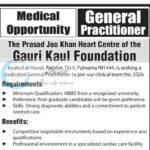 PRASAD JOO KHAN HEART CENTRE PULWAMA GENERAL PRACTITIONER job opportunities 2026