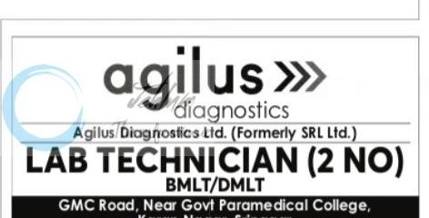 Agilus Diagnostics Srinagar Lab Technician job opportunities 2026