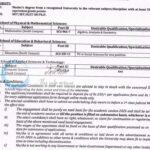 Kashmir University KU South Campus AP JOB OPPORTUNITIES 2026