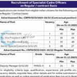 State Bank of India SBI Central Recruitment Promotion Department Vice President UX and Deputy Manager UI/UX Recruitment Advertisement CRPD/SCO/2025-26/22