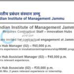Indian Institute of Management IIM Jammu MANAGER/ASSISTANT MANAGER/ASSOCIATE MANAGER JOB OPPORTUNITIES NOTICE DIPK-NB-3042-25