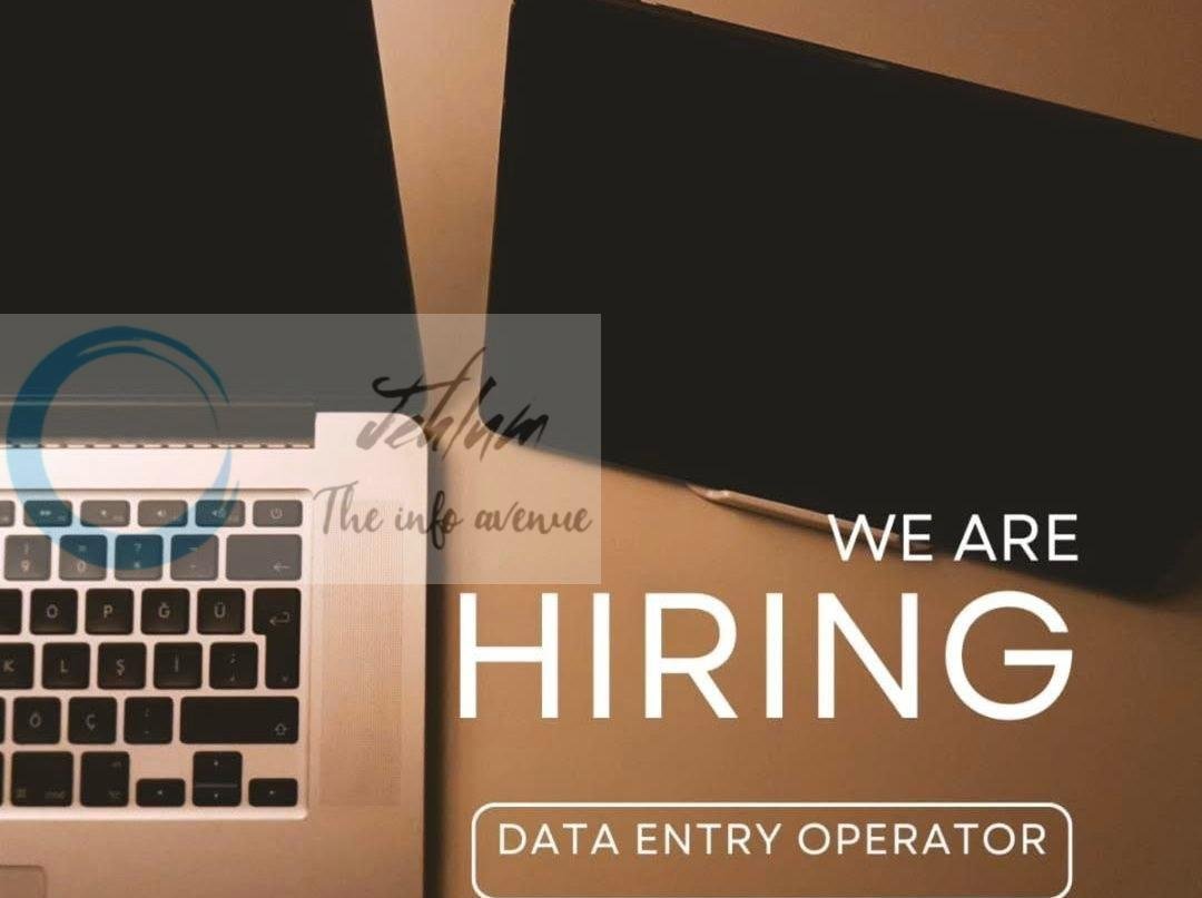 APVM Humhama Data Entry Operator job opportunities 2026