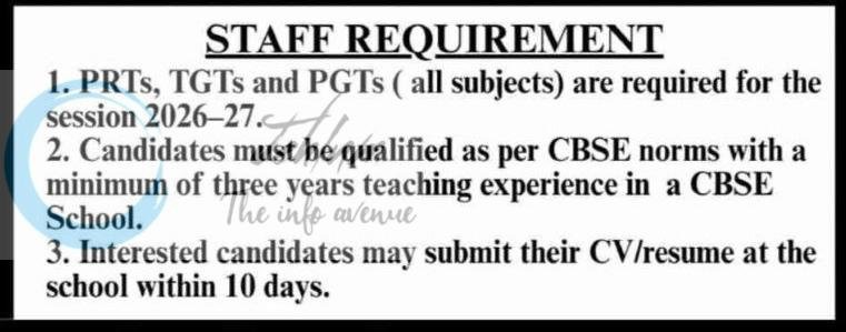DBN Amarvilla Jammu teaching job opportunities 2026