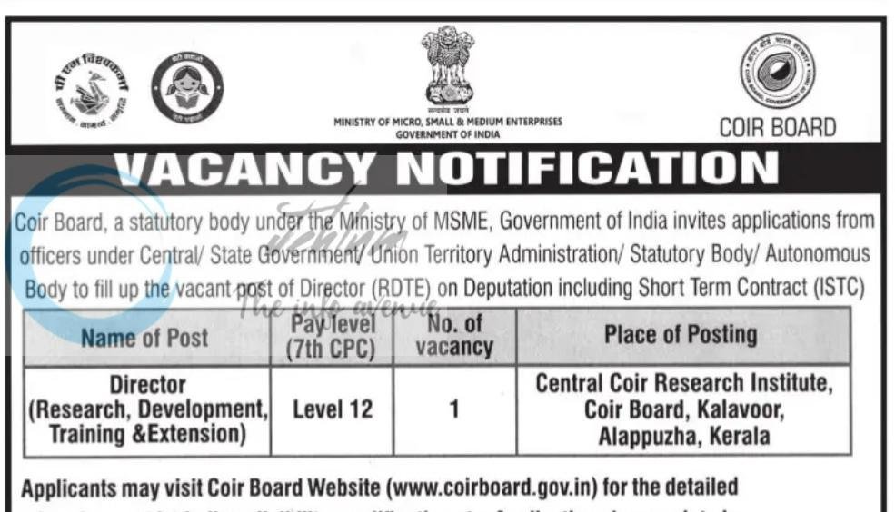 Coir Board Ernakulam employment opportunities  2026