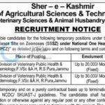 SKUAST Jammu Recruitment 2026 for Data Entry Operator and Laboratory Technician