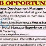 Hotel River Walk srinagar/anantanag staff job opportunities 2026