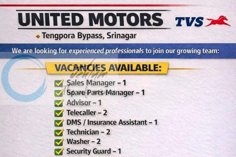 United Motors TVS Srinagar office staff job opportunities walk in 2026