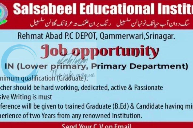 Salsabeel Educational Institute Srinagar Teaching job opportunities 2026