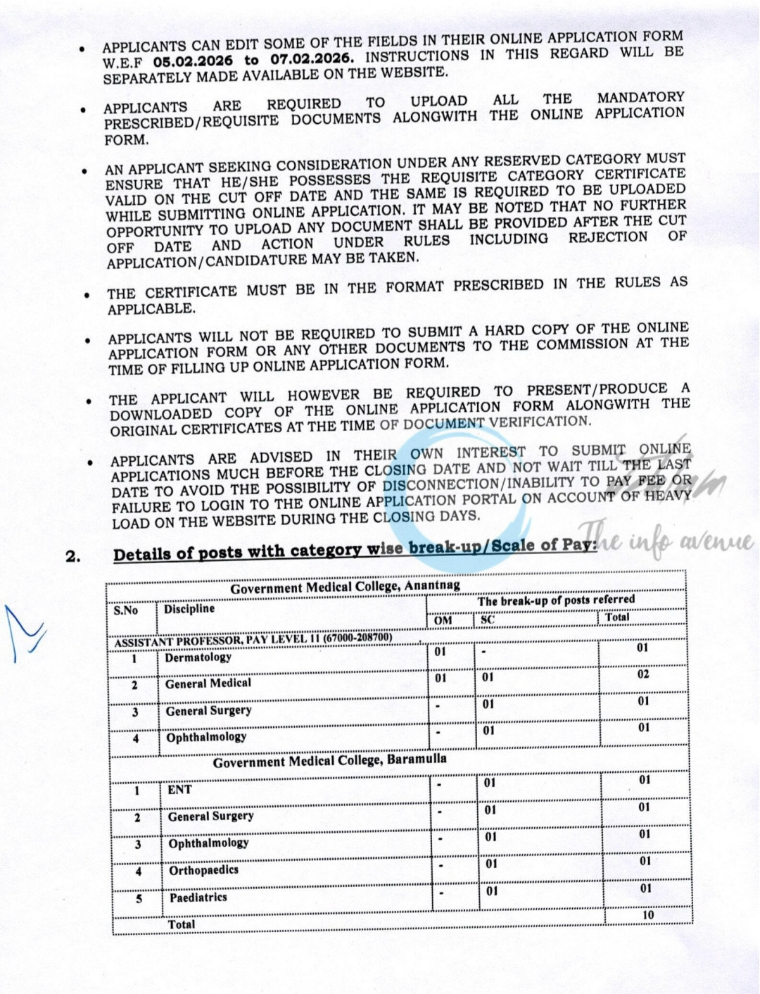 JKPSC GMC Anantnag/Baramulla Assistant Professor Recruitment Advertisement Notice 19-PSC DR-P of 2025 2 JKPSC GMC Anantnag/Baramulla Assistant Professor Recruitment Advertisement Notice 19-PSC DR-P of 2025