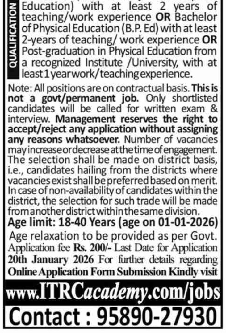 ITRC Technologies Pvt Ltd Jammu and Kashmir Vocational Trainers Recruitment 2026
