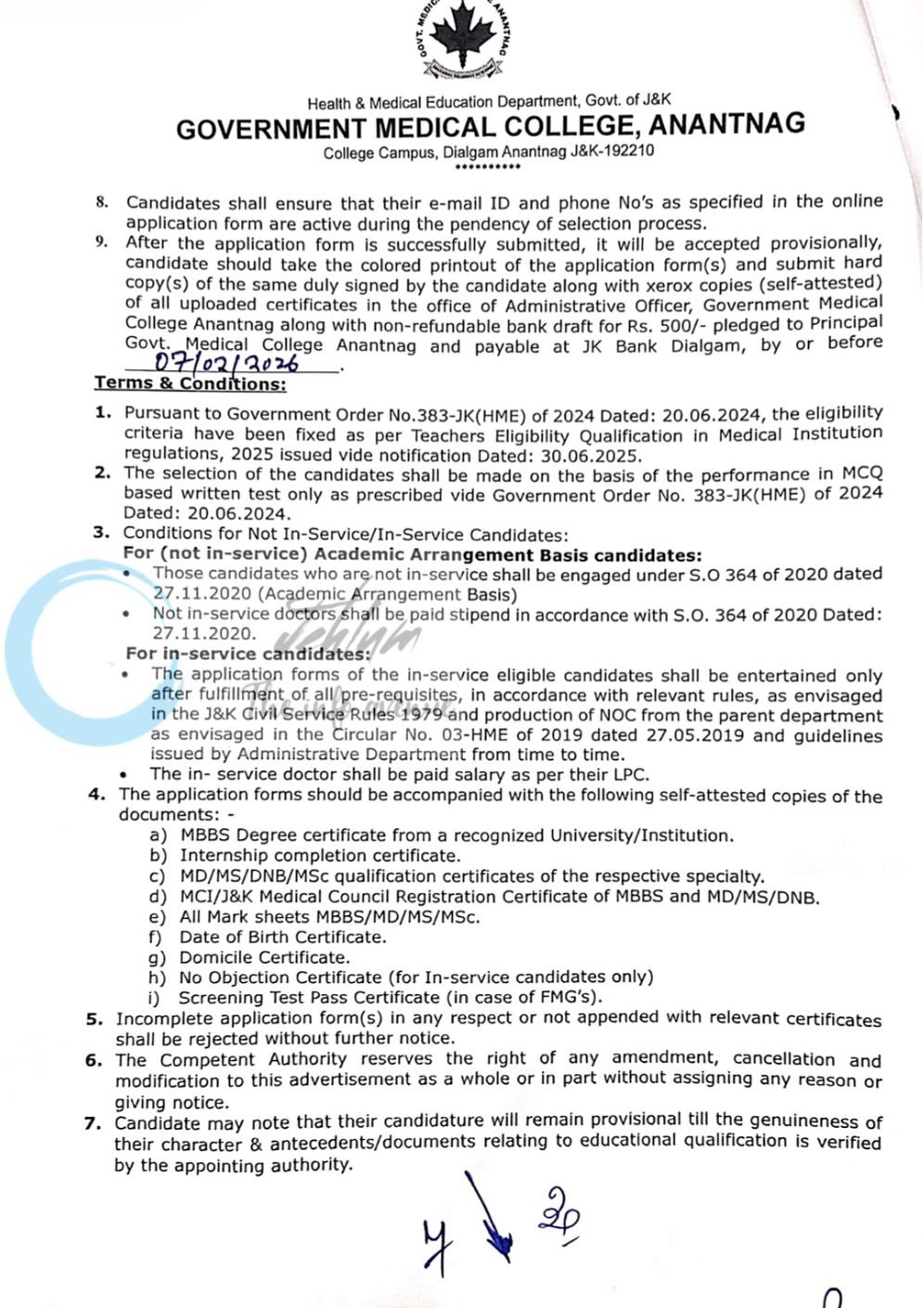 Govt Medical College GMC Anantnag Senior Residents Recruitment Advertisement Notice No 02 GMCA of 2026