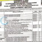 ECHS Jammu Jobs Employment Notification 2026