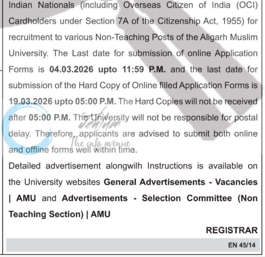 Aligarh Muslim University AMU Non-Teaching staff employment opportunities notice 1/2026/NT