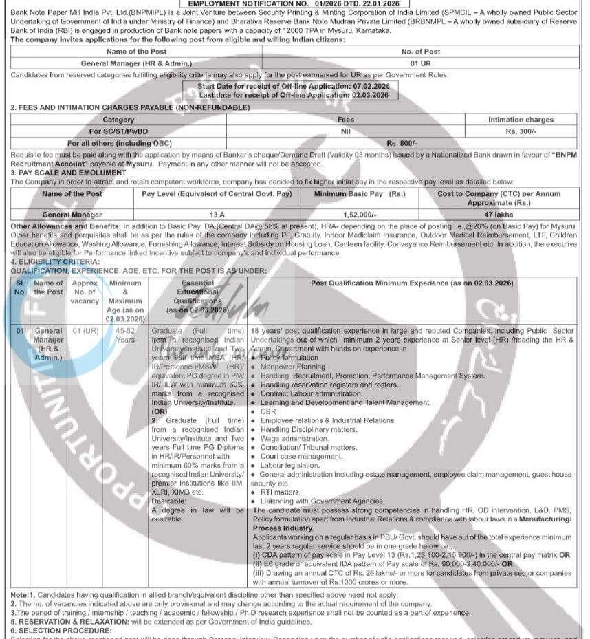 Bank Note Paper Mill India Private Limited BNPM Mysuru General Manager employment opportunities notice 01/2026