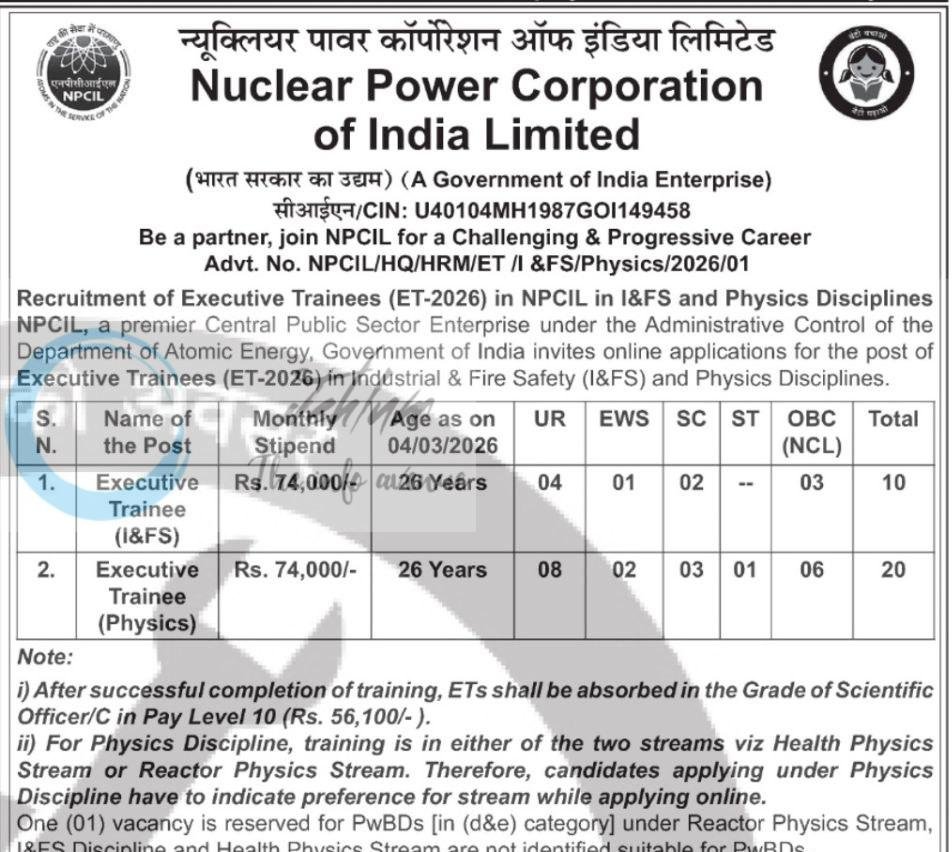 Nuclear Power Corporation of India Limited NPCIL Executive Trainees employment opportunities notice NPCIL/HQ/HRM/ET/IandFS/Physics/2026/01