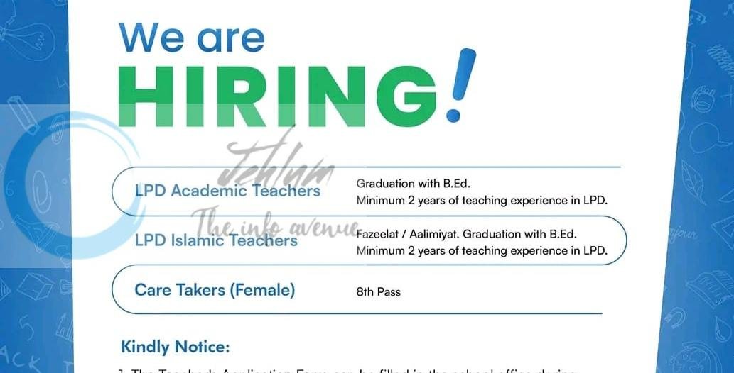 Uthaymeen Islamic School srinagar teaching job opportunities 2026
