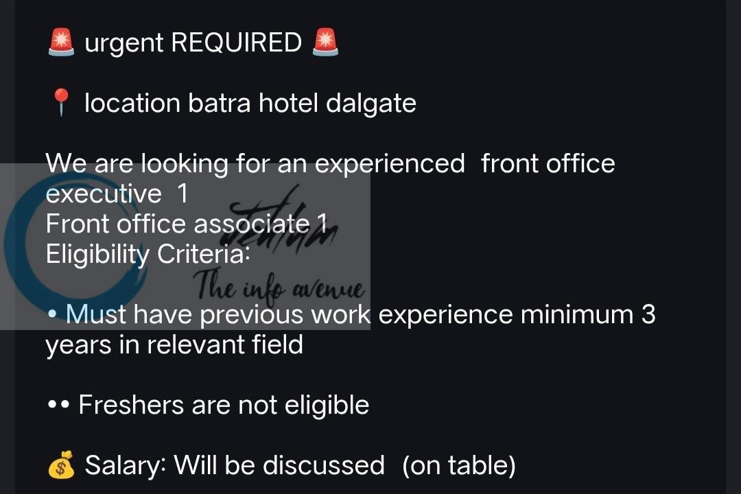 Batra Hotel and Residences Srinagar Jobs Opportunities 2026